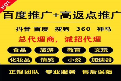 SEM运营技巧：实战案例解析关键词优化