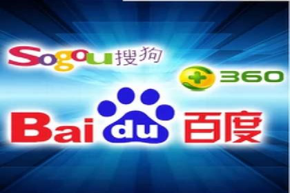 提升广告转化率：sem竞价托管代运营秘籍